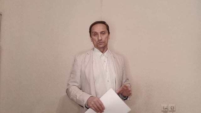 Герасимов А.К.Завотделением