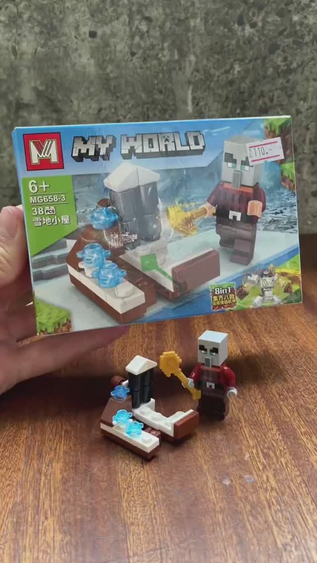 Моб из Аванпост разбойник Майнкрафт - конструктор #lego #minecraft #лего #игры #распаковка