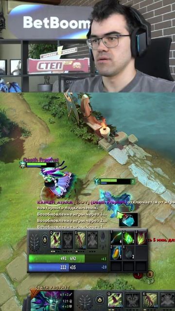 НАКАЗАЛ РУИНЕРА за ДаблМид! Dota2 дота2