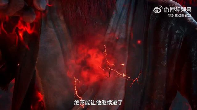 Вечная жизнь 5 Сезон 21 Серия - Фрагмент Аниме-Мультсериал 2025