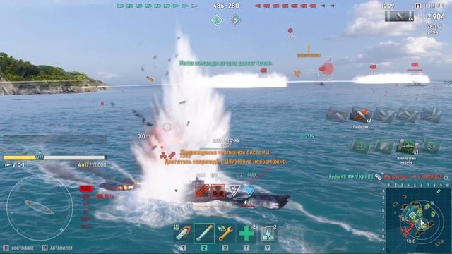 Подводная лодка Тихий охотник Мир кораблей эпические морские сражения онлайн случайный бой