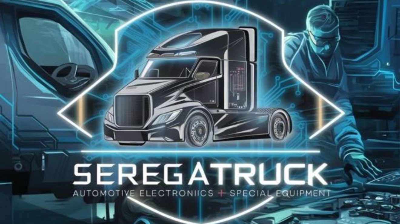 Ситрак не работает круиз контроль