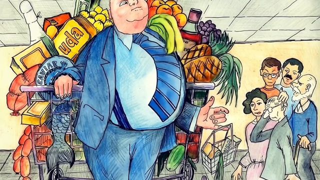 Мятныи звук - Цены растут  Музыка 2026