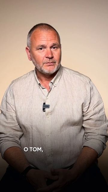 Что значит жить здесь и сейчас?