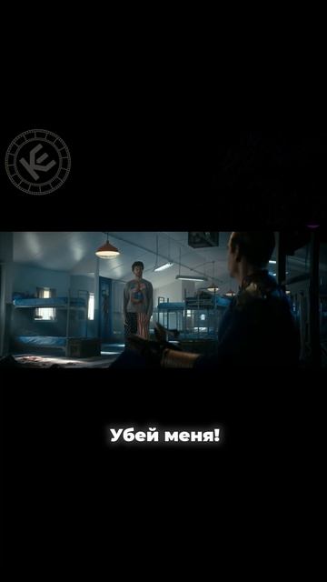 Хоумлендер против Хьюи. Психологическая дуэль в застенках