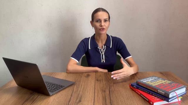 Урок 1. НЛП как область знания