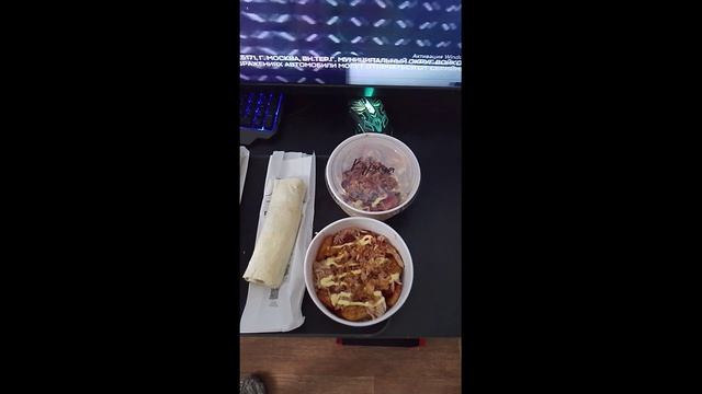 распаковка шаурма гриша гоша