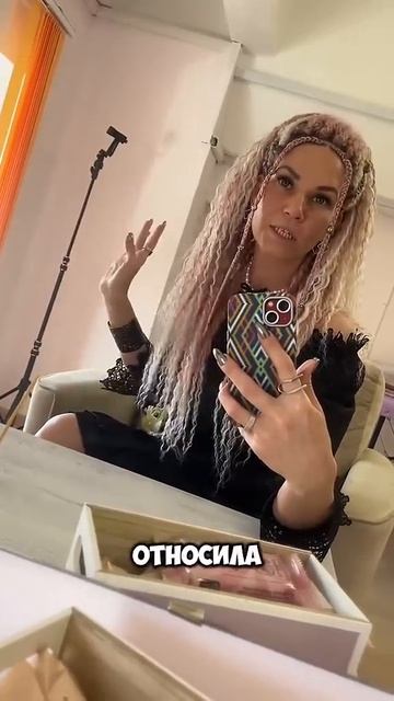 Про прическу Сфинкс