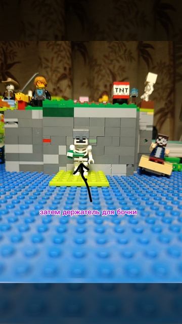 Сборка Стенабоя из лего из клэш рояль