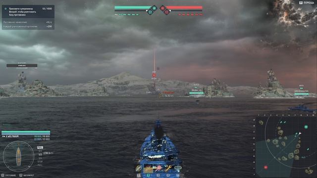 Космический фронт - Мир кораблей