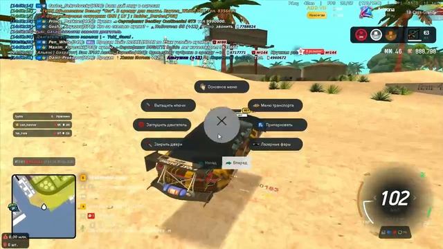 РыбалкаСпорт