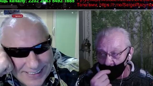 Вова со Львова