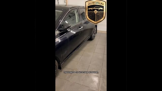 DongFeng Shine Max  StarLine S66v2 LTE