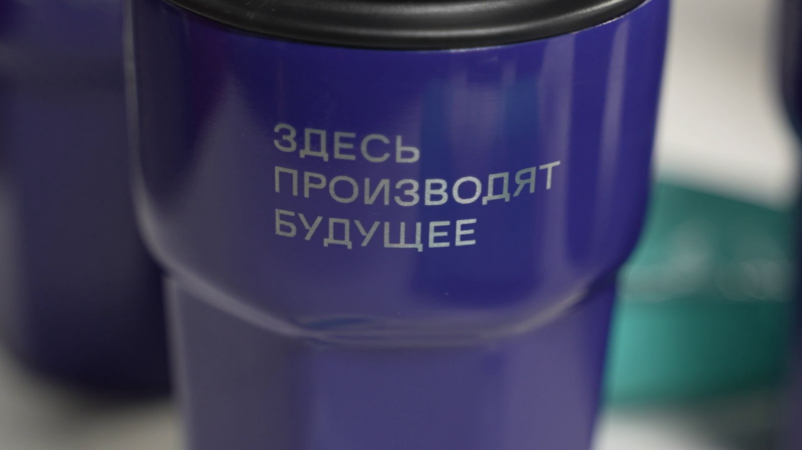 Производство корпоративной и фирменной атрибутики