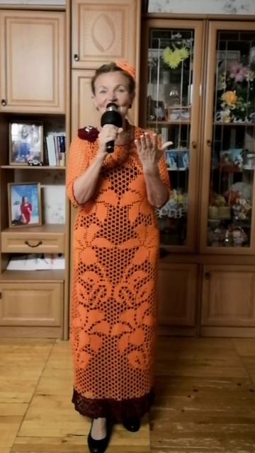 Говорите мне о любви.