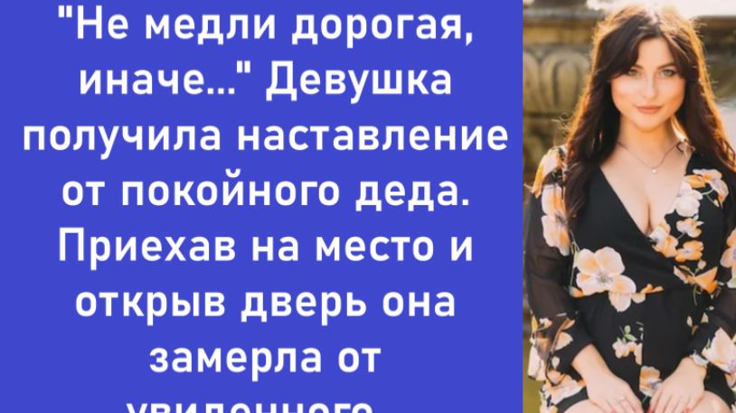 Истории из жизни  Аудио рассказы  Аудиокниги слушать онлайн  Жизненные истории