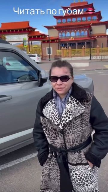 Ну вы поняли всем Чики Пики 