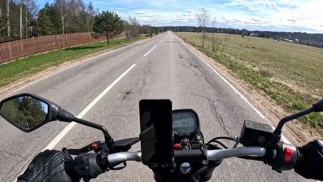 Прогон по местности.