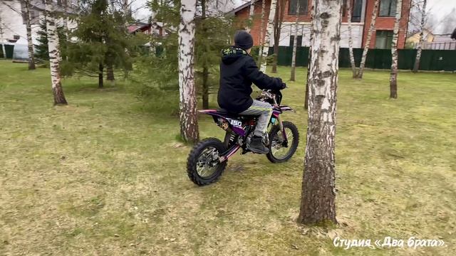 Питбайка Sharmax Powermax 190 Maimi