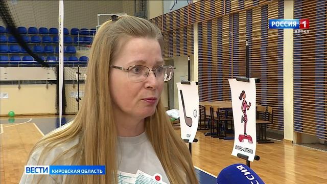 В_Кирове_прошёл_фестиваль_спорта_для_детей_с_особенностями_развития