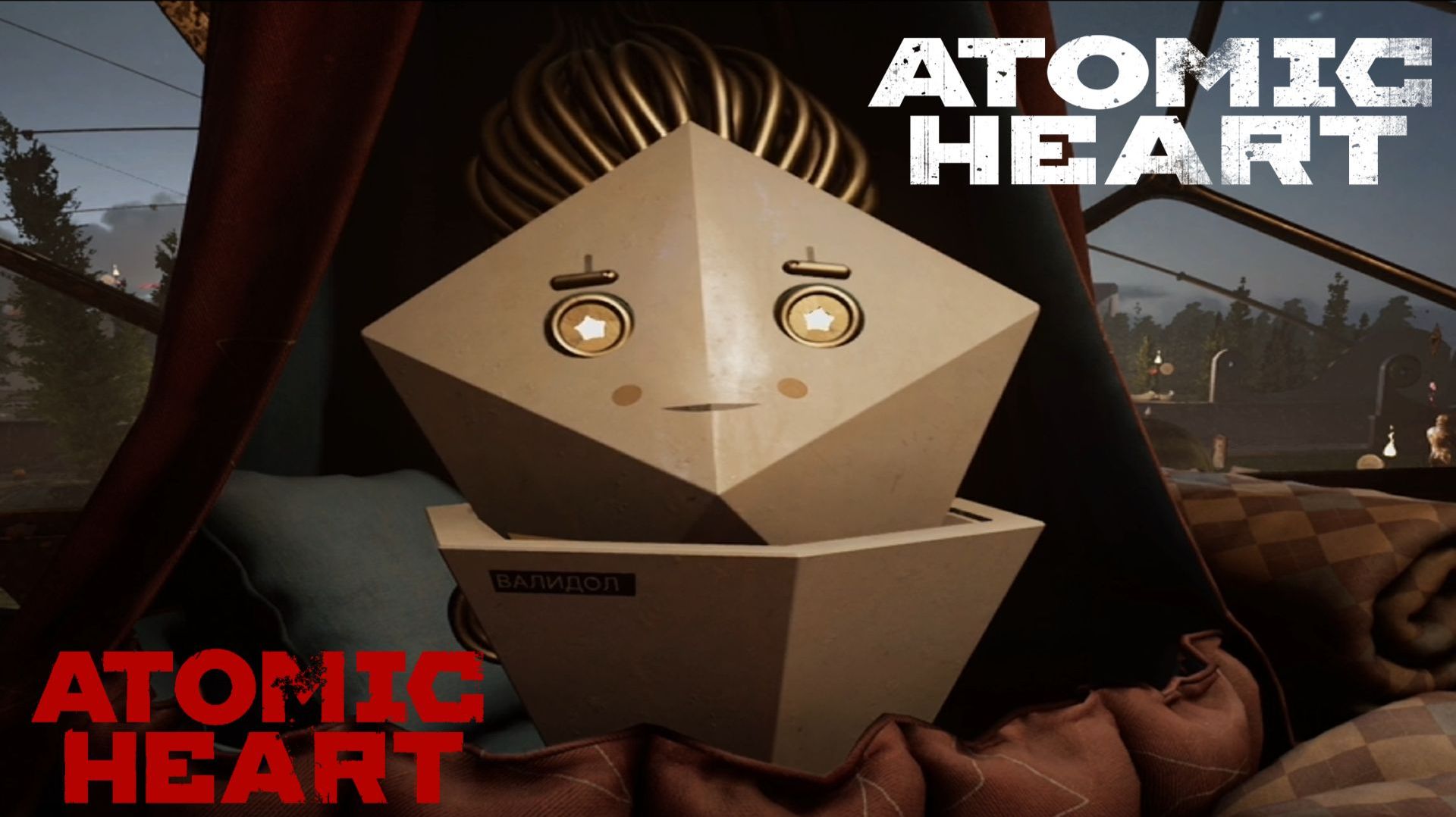Atomic Heart Кровь на хрустале 9 Валидол