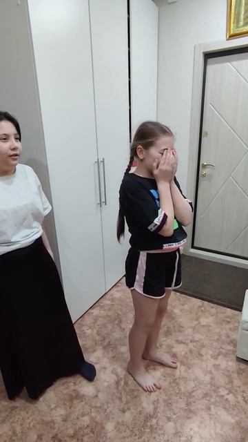 Кто такая Зеркалида ?!