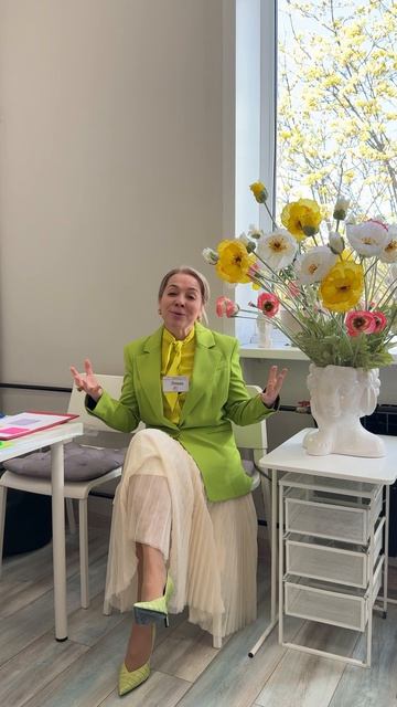 ТРЕНИНГ ТРЕНЕРОВ ИНТЕНСИВ в Международном Институте ПРОФЕССИОНАЛ 