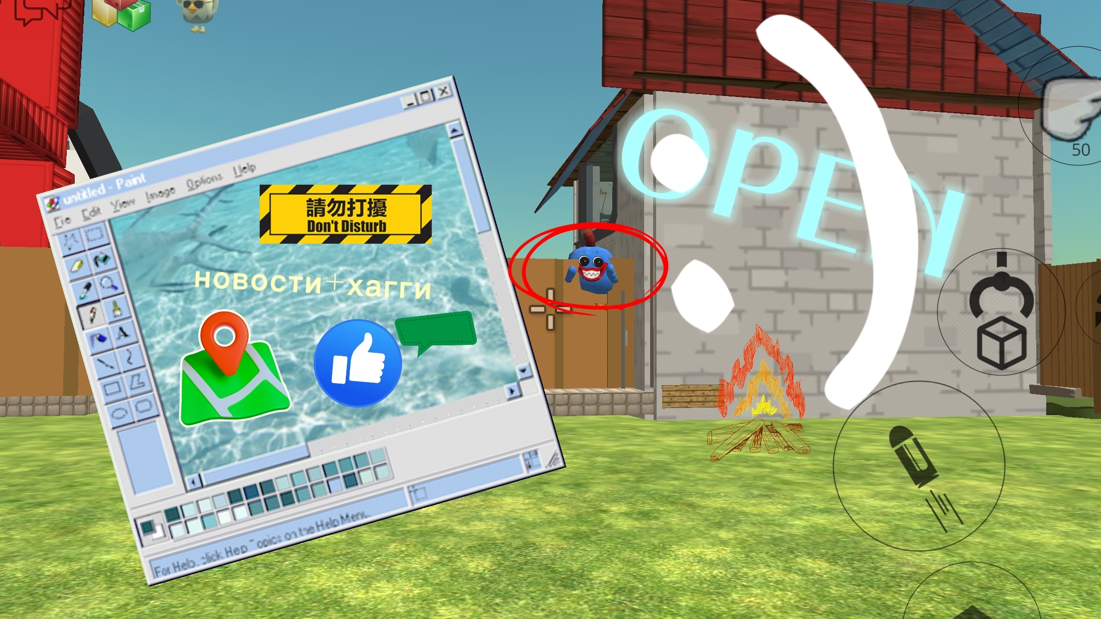 новости  хагги