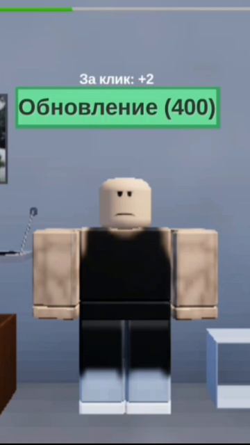 я купил самую дорогую черепашку! и обновил фгот