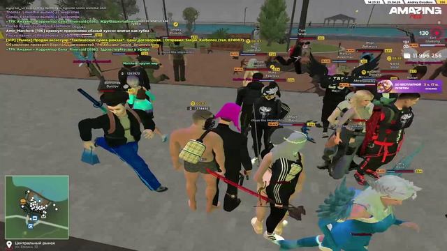 AMAZING ONLINE 2026-04-25 14-23-39