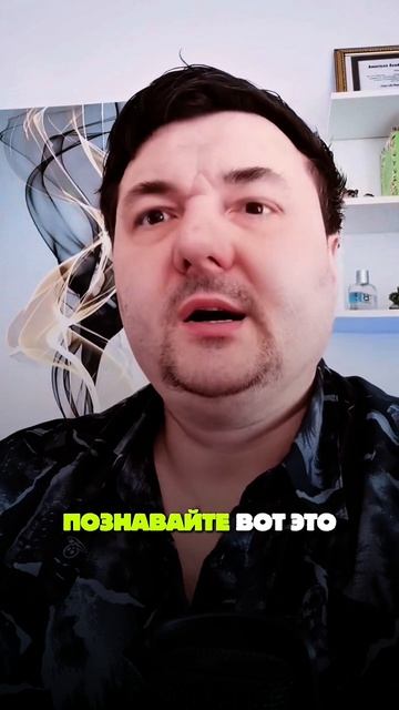 Думаю не терять себя важнее чем  постоянно искать