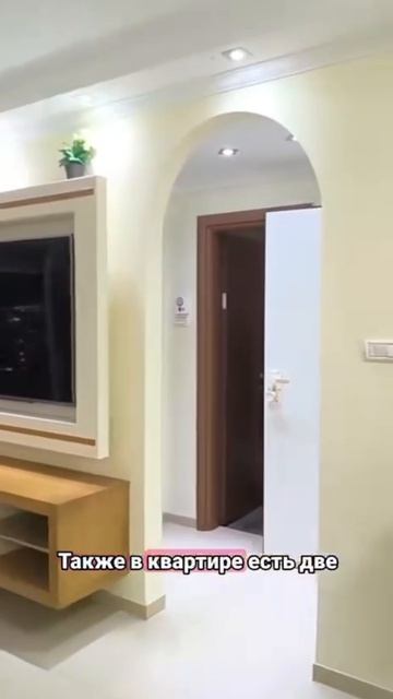  МЕЧТАЕШЬ О ЖИЗНИ В ИЗРАИЛЕ?