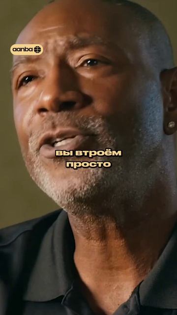 СМЕЯЛИСЬ НАД КОБИ В РАЗДЕВАЛКЕ нба спорт баскетбол легенда Fyp  Basketball Nba Shorts