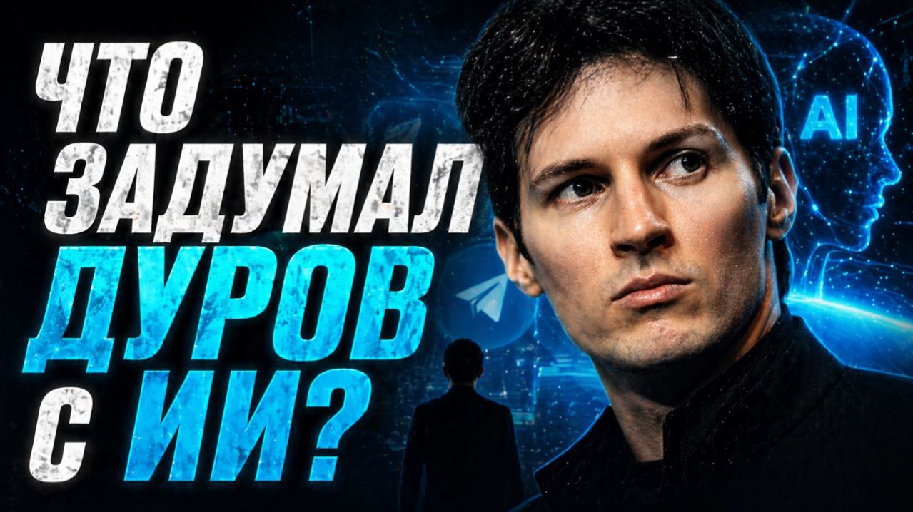 Свадьба Дуа Липы борьба за наследство предсказания Жириновского  ДАЛЬШЕ БОЛЬШЕ