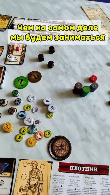 Чего хотят мужчины?