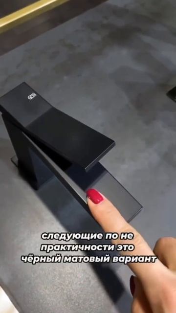 Клип Decor_design_ba