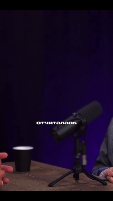 Задай любой вопрос по бизнесу в моём тг канале по ссылке в шапке профиля. бизнес Данил Герасимиди