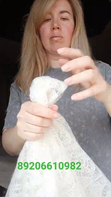 Пуховая паутинка.