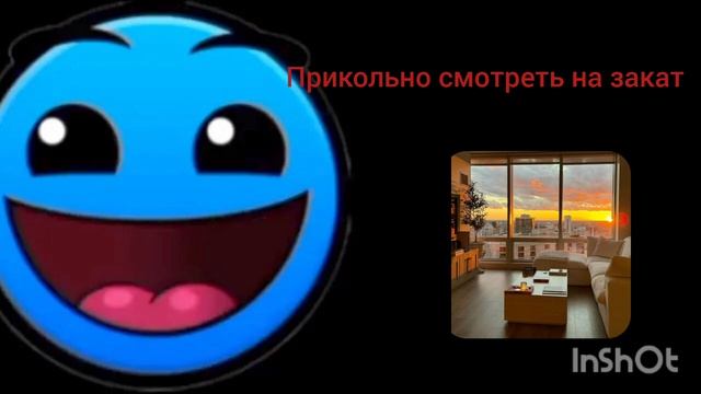 ГД лица оценивают Квартиры  можно красть 