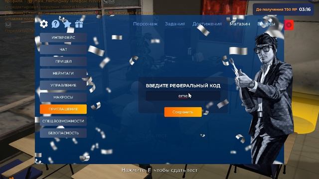 Grand Theft Auto V Enhanced 2026.04.25 - 19.51.56.01