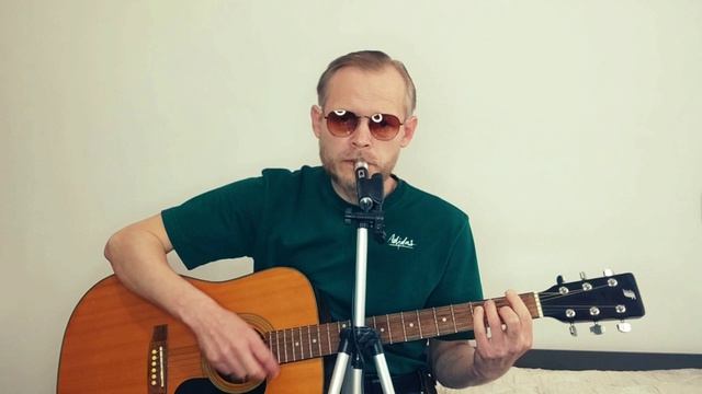 Я никому не верю  Акустика