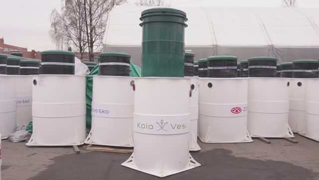 Обзор станции Kolo Vesi