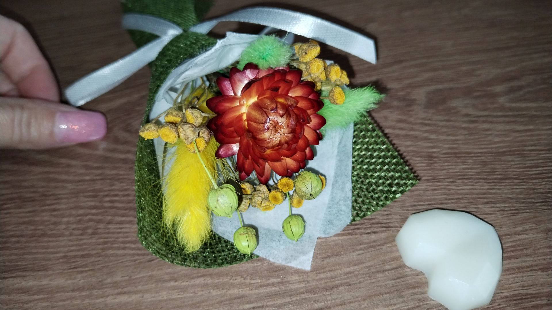 Распаковка 