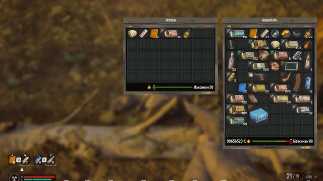 14.S.T.A.L.K.E.R. 2 Heart Of Chornobyl Вурдалак