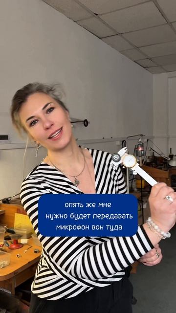 Приехали в гости к замечательному мастеру ювелирного дела. Ждите серию роликов катькать вгости