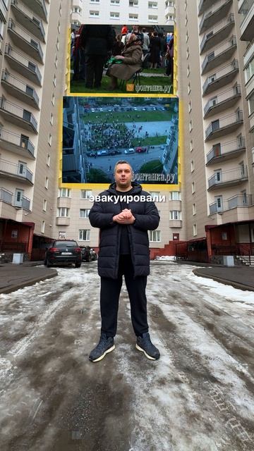 Падающие кирпичи с дома