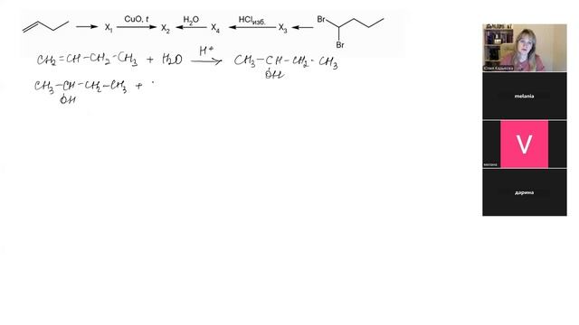 Разбор заданий 25.04