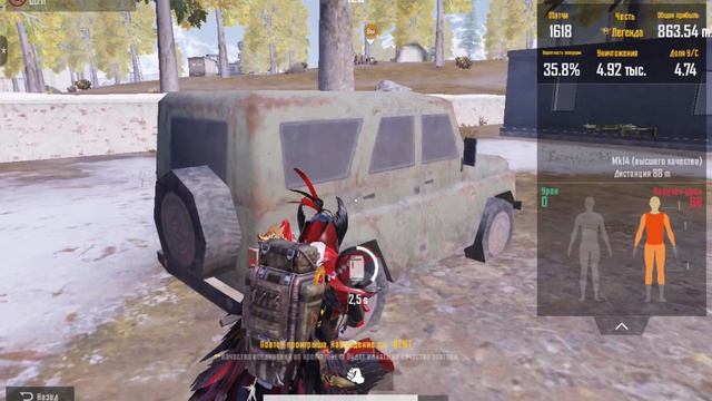 я попал к кенту на стрим