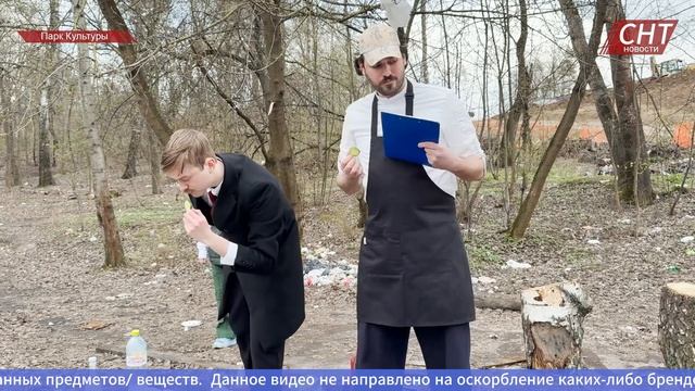 Шашлыки с высшим образованием Новости СНТ