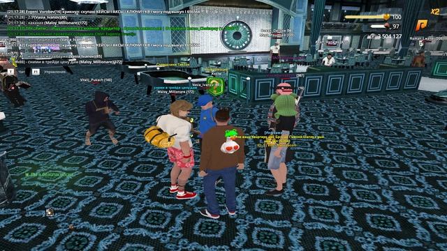 RADMIR CRMP 2026-04-25 21-18-13